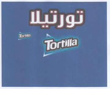 Torta ليد trademark logo