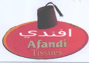 Ve its ty Tissues trademark logo