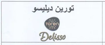 Delieso trademark logo