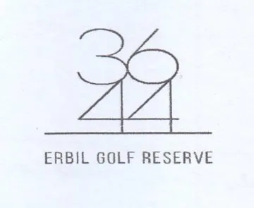 ERBIL GOLF RESERVE trademark logo