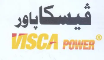 VISCA powen فيسكاباور trademark logo