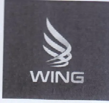 (figurative mark) trademark logo