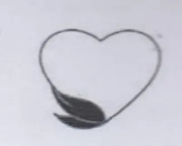 2 trademark logo