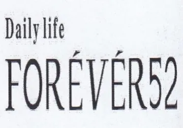 FORE ERS trademark logo