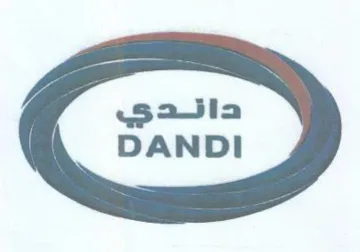 a DANDI داتدي trademark logo