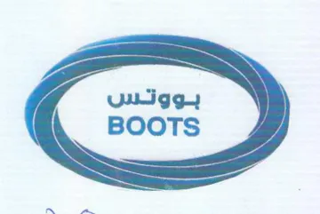 yy .... i OUIG Qed ve trademark logo