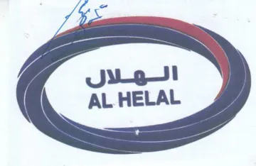 Ff yuri 5 نا trademark logo