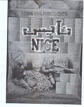 aN ogg 2 ee ك و م trademark logo
