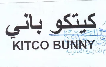KITCO BUNNY