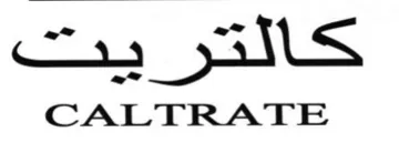 Aa AIS CALTRATE