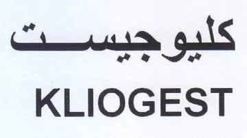 KLIOGEST trademark logo