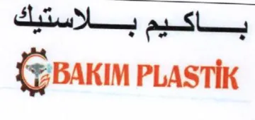 BAKIM PLASTIK trademark logo