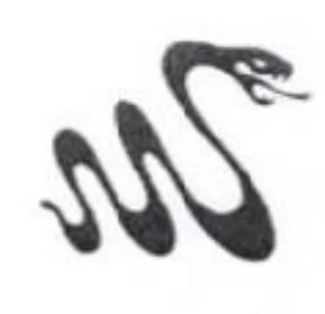 hd trademark logo