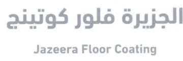 Jazeera Floor Coating الجزيرة فلور كوتينج trademark logo