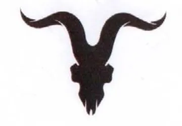 a a trademark logo