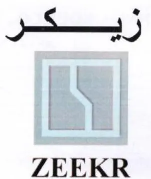 ZEEKR زيكر trademark logo