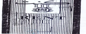 a | trademark logo