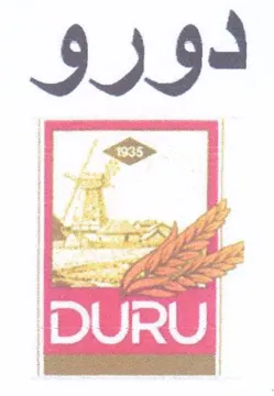 $94 trademark logo
