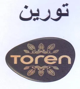 دورين trademark logo
