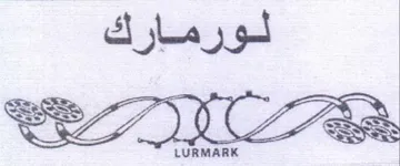 aie 4 1 trademark logo