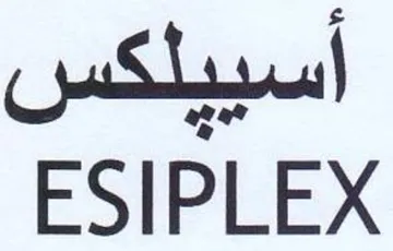 ESIPLEX trademark logo