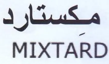 MIXTARD مكستار trademark logo