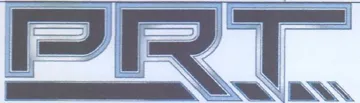 el-anm trademark logo