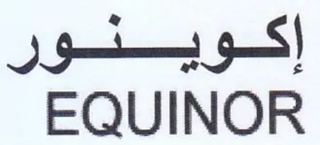 EQUINOR إكوينور trademark logo