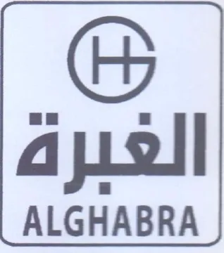 ALGHABRA العبرة trademark logo