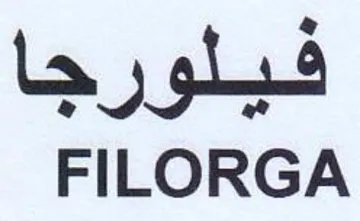 FILORGA فيلورجا trademark logo