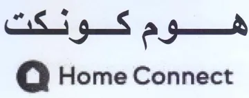 Home Connect trademark logo