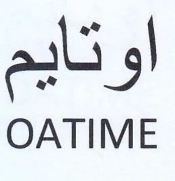 OATIME اوتايم trademark logo
