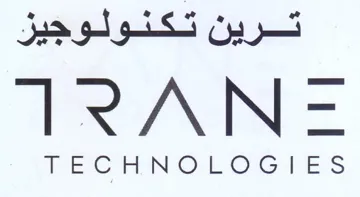 TECHNOLOGIES ترين تكنولوجيز trademark logo