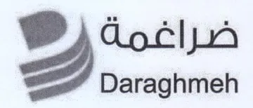 Z Daraghmeh trademark logo