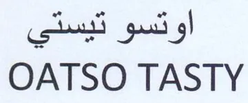 OATSO TASTY اوتسو تيستي trademark logo