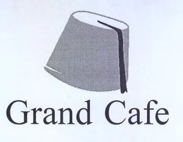 Grand Cafe trademark logo