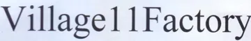 Villagel 1 Factory trademark logo
