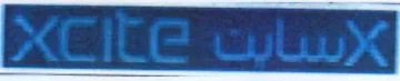 00011 7 trademark logo
