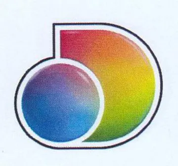 أ ل trademark logo