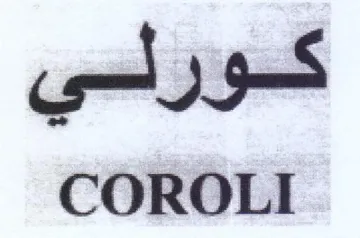 COROLI كورلي trademark logo
