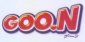 2-7 trademark logo