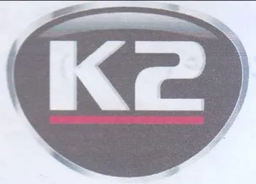 (figurative mark) trademark logo