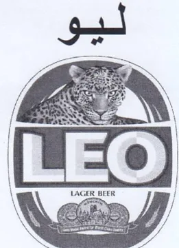 PES Ee هذ مت لمش trademark logo