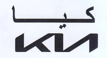 Lect trademark logo