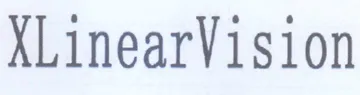 XLinearVision trademark logo