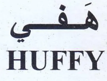HUFFY عسي trademark logo