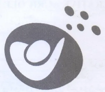 we trademark logo