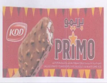 tg - لل خا يسما trademark logo