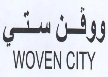WOVEN CITY ووثن سني trademark logo