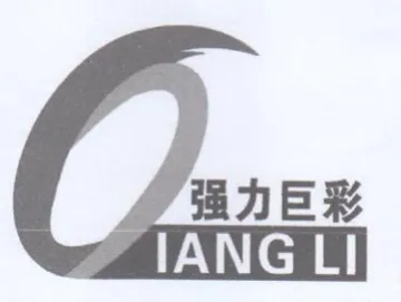 es trademark logo